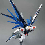 Bandai Gundam Model Kit MG 1/100 Justice Strike Rouge ootori Freedom 2