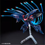 Bandai Gundam Model Kit HG Ple Two Qubeley MK2 Elpeo Ple Qubeley Funne