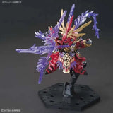 Bandai Gundam Model Kit SDW Dongzhuo Providence Dianchan Kshatriya Lvb