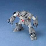 Bandai Gundam Model Kit HGUC Zaku 2 FZ Gelgoog Jager Kampfer Hygogg ZG