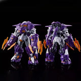 Bandai Gundam Model Kit HG Burn Lapius Leo R Geminass 01 Aesculapius L