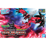 Bandai Pokemon Model Kit Evolution Garchomp Greninja Rayquaza Gengar S