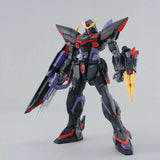 Bandai Gundam Model Kit MG Seed Aile Strike Aegis Blitz Duel Buster Ac