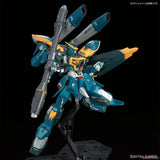 Bandai Gundam Model Kit FM Forbidden Raider Calamity Action Figure Gun