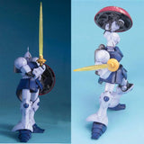 Bandai Gundam Model Kit MG Gouf 2.0 Dom 1.5 Rick Dom Gyan ZGok Action 