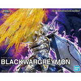 Bandai Digimon Adventure Model Kit FRS Imperial Dramon Shinegreyon Alp