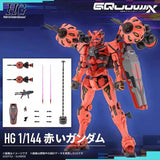 Bandai Gundam Model Kit HG GQuuuuuuX Police Zaku Gelgoog Anime Figures