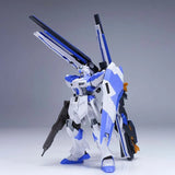 EW Gundam Model Kits Anime Figures RG EG 1/144 Long Range Fin Funnel F