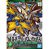 Bandai Gundam Model Kit SD 00 Bilongqu Huzhong Dynames Machao Barbatos