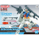 Bandai Gundam Model Kit Action Figure EG Strike Rouge Lah V RX-78-2 St