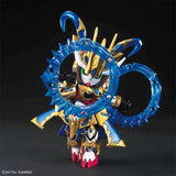 Bandai Gundam Model Kit SDW Sunjian Astray Strike Rouge Taishici Duel 