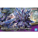 Bandai Gundam Model Kit SDW Musha 78TH Tenkamusodaishogun Onmitsu D Ju