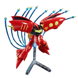 Bandai Gundam Model Kit HG Ple Two Qubeley MK2 Elpeo Ple Qubeley Funne