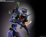 Genuine Bandai Evangelion Model Kit MB Test Type-01 30th The Spear of 