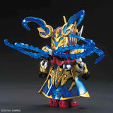 Bandai Gundam Model Kit SDW Sunjian Astray Strike Rouge Taishici Duel 