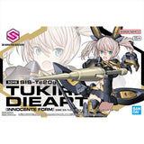 Bandai 30MS Model Kit Anime Figures Sourei Rishet Yufia Eliene Elieric
