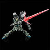 Bandai Gundam Model Kit RG Blast Sword Impulse Spec 2 Destiny Impulse 