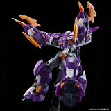 Bandai Gundam Model Kit HG Burn Lapius Leo R Geminass 01 Aesculapius L