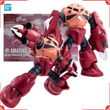 Bandai Gundam Model Kit HG Amazing Zgok Action Figure Gunpla Building 
