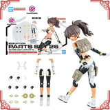 In Stock Genuine Bandai Model Kit 30MS Option Parts Set 26 Climb Unit 