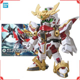 Bandai Gundam Model Kit SDBD RX-Zeromaru Action Figure Gunpla Building
