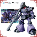Genuine Bandai Gundam Model Kit HG 1/144 MS-09 Gaia's Ortega's Rick Do