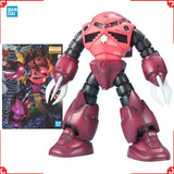 Bandai Gundam Model Kit MG ZGok Commander Action Figure Gunpla Buildin