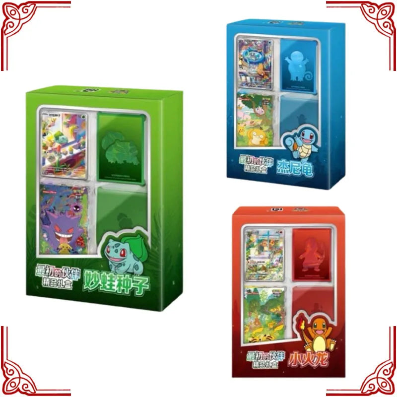 ゼニガメ ポケモン バンダイ フィギュア – sendao Toy