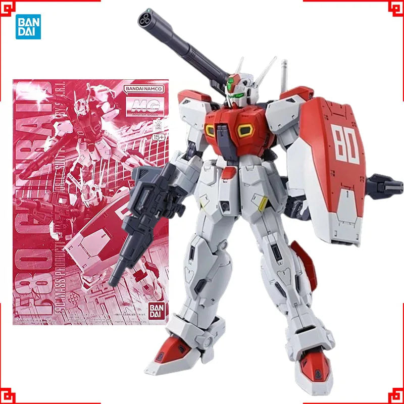 MG 1/100 F80 ガンレイド プラモデル F80 ガンレイドガンダム MG バンダイ プラモデルキット – sendao Toy