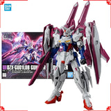 Bandai Gundam Model Kit HGUC PB L.O.Booster Action Figure Gunpla Build