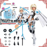 In Stock Genuine Bandai Model Kit 30MS Option Parts Set 23 Valkyrie Co