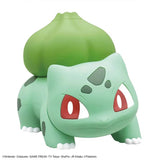 Bandai Pokemon Model Kit Plamo Psyduck Fuecoco Quaxly Pikachu Slowpoke