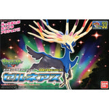 Bandai Pokemon Model Kit Evolution Garchomp Greninja Rayquaza Gengar S