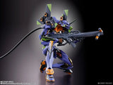 Genuine Bandai Evangelion Model Kit MB Test Type-01 30th The Spear of 