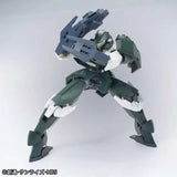 Bandai Gundam Model Kit HG Rouei Hyakuren Hyakuri Grimgerde Julieta Re