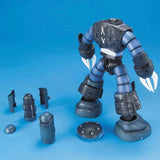 Bandai Gundam Model Kit MG Gouf 2.0 Dom 1.5 Rick Dom Gyan ZGok Action 