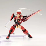 Kotobukiya Frame Arms Girl Model Kit Hresvelgr Shiki RokkakuJinrai Inn