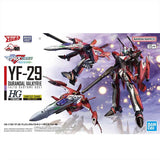 Bandai Super Dimension Fortress Macross Model Kit HG 1/100 VF-22S Stur