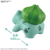 Bandai Pokemon Model Kit Plamo Psyduck Fuecoco Quaxly Pikachu Slowpoke