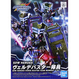 Bandai Gundam Model Kit SDW Legend trike Freedom Qubeley Epyon Buster 