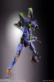 Genuine Bandai Evangelion Model Kit MB Test Type-01 30th The Spear of 