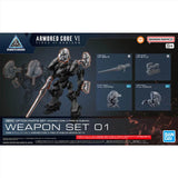 Bandai Armored Core Model Kit 30MM Nightfall Steel Haze Liger Tail Orb