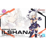 Bandai 30MS Model Kit Anime Figures Sourei Rishet Yufia Eliene Elieric