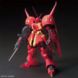 Bandai Gundam Model Kit HGUC Galluss J Doven Wolf Qubeley Zaku 3 Bawoo