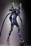 Genuine Bandai Evangelion Model Kit MB Test Type-01 30th The Spear of 