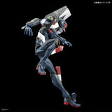 Bandai Evangelion Model Kit RG EVA Unit 00 02 Mark 06 03 Action Figure