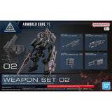 Bandai Armored Core Model Kit 30MM Nightfall Steel Haze Liger Tail Orb