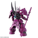 Bandai Gundam Model Kit HG Zowort Beguir Pente Demi Trainer Darilbalde