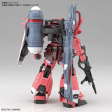 Bandai Gundam Model Kit MG Blaze Zaku Warrior Slash Zaku Warrior Mecha