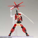 Kotobukiya Frame Arms Girl Model Kit Hresvelgr Shiki RokkakuJinrai Inn